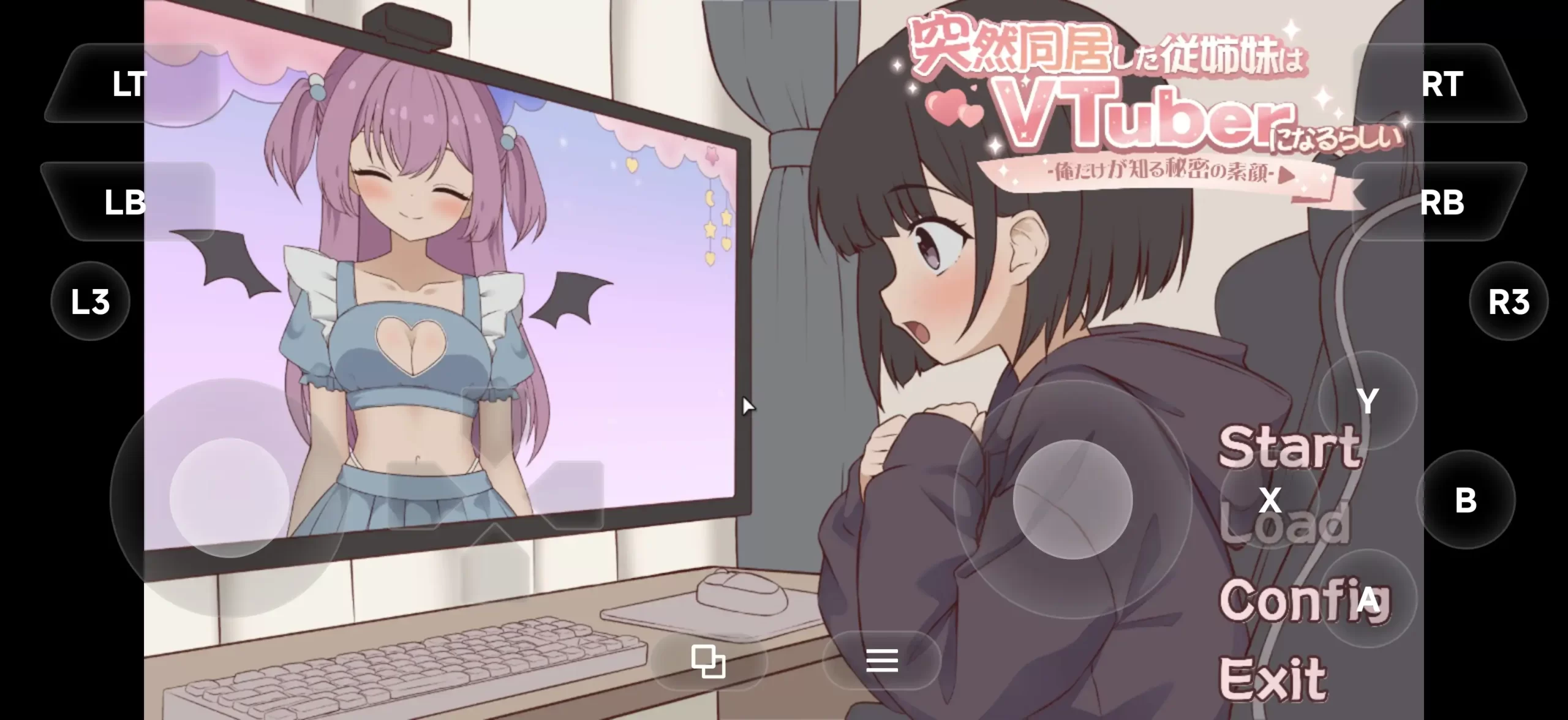 【SLG/AI汉化】突然同居的表妹似乎要当VTuber.只有我知道的秘密素颜1.0.6【PC/257M】 电脑端-第1张