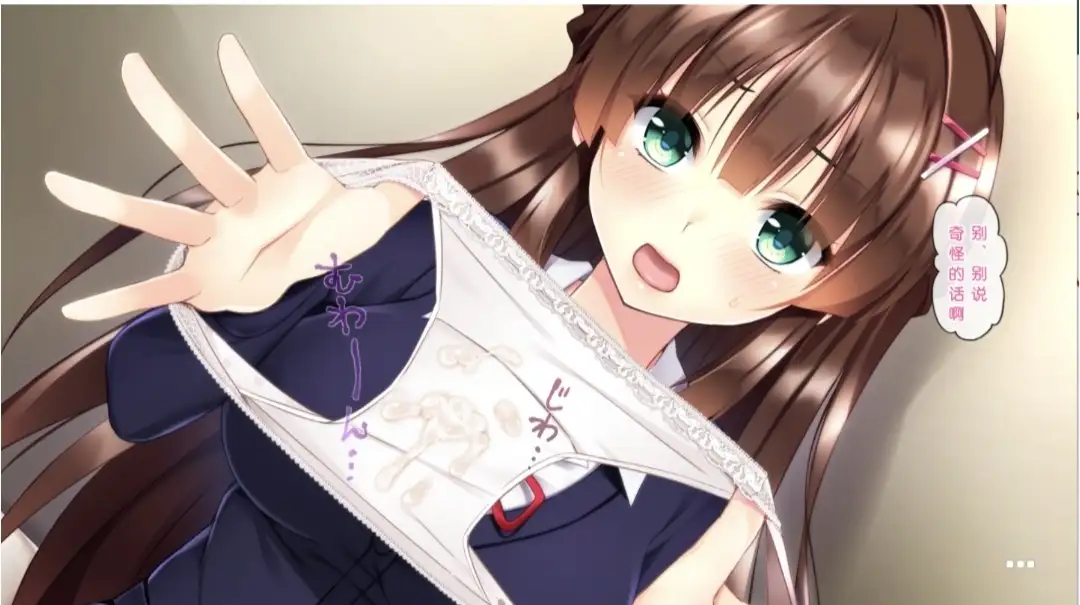 【ADV类型/AI汉化】神侍少女纱波1.0【PC/4.29G】 电脑端-第1张
