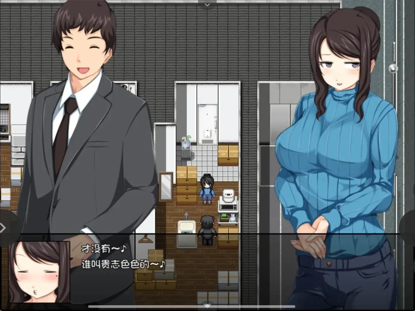 【日系RPG/AI汉化】地域活性生存RPG梅子来了哦1.0【PC/570M】 电脑端-第1张