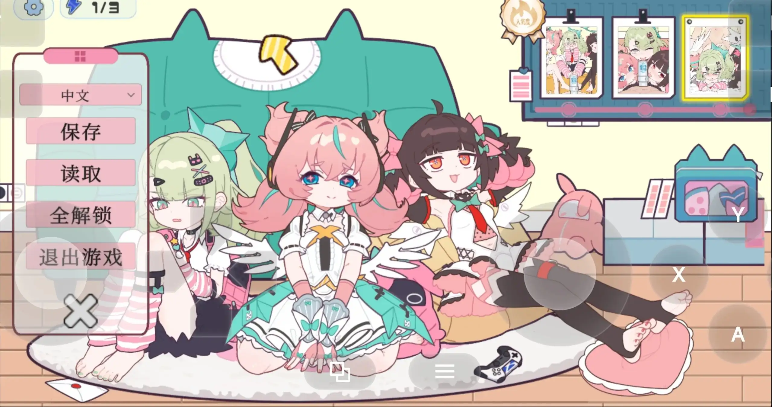 【SLG/AI汉化】睡眠奸.与地下偶像们一起集训的生活1.0 官中版【PC/1.12G】 电脑端-第1张