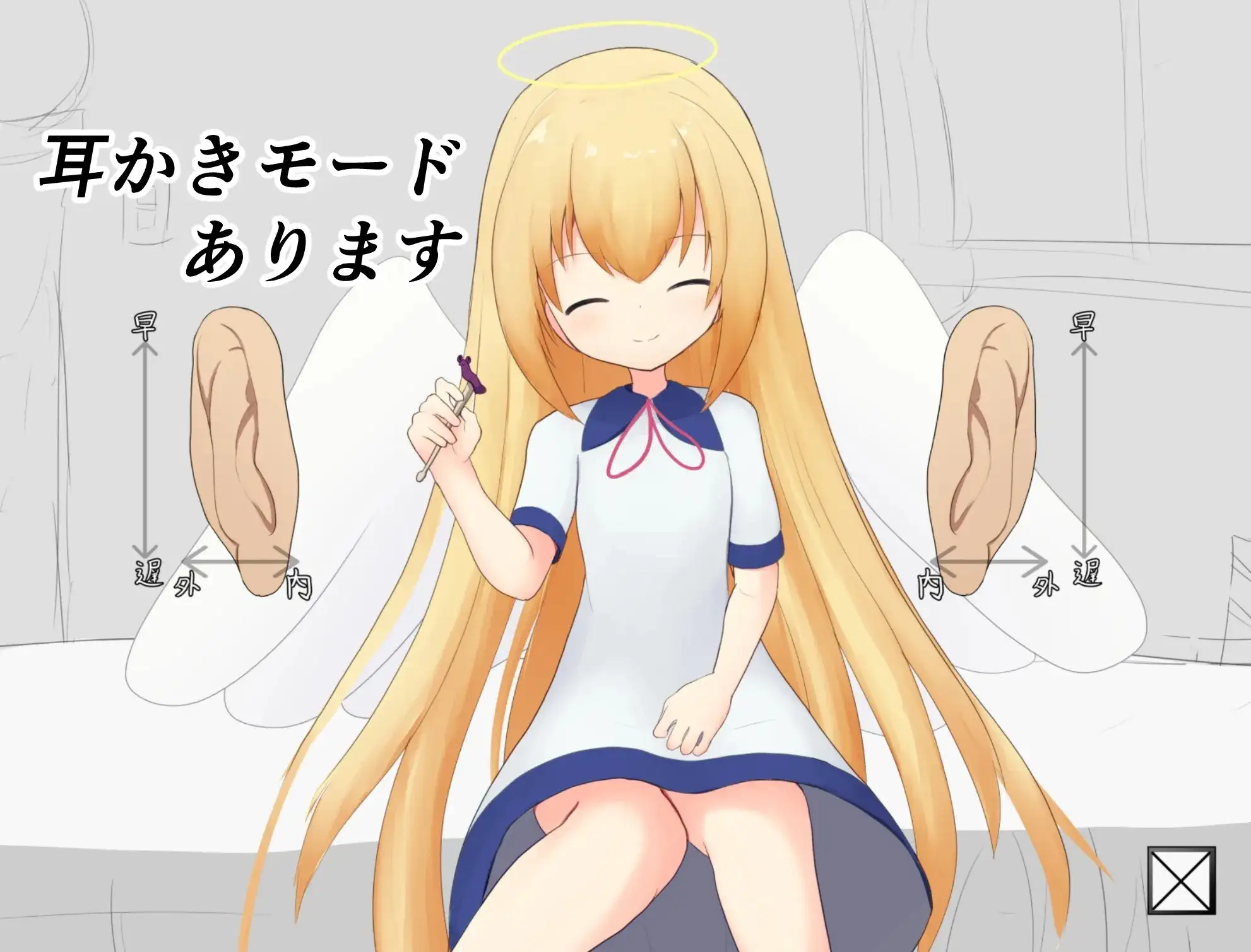 【SLG/AI汉化】心跳触摸小天使1.0.0【PC+安卓/343M】 安卓端-第1张