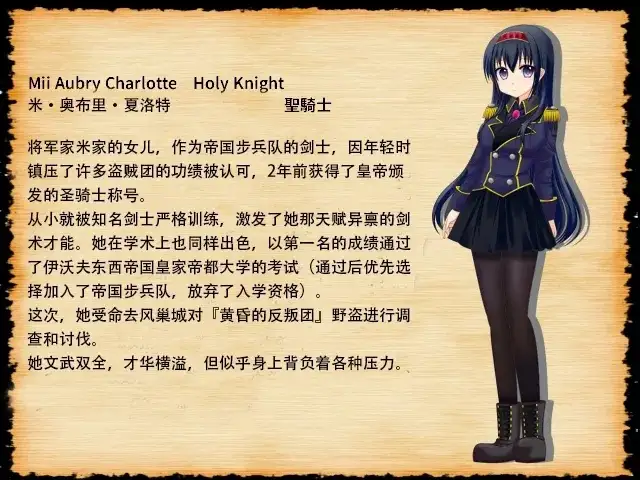 【日系RPG/AI汉化】风巢之门 V1.0.0【PC/1.26G】 电脑端-第1张