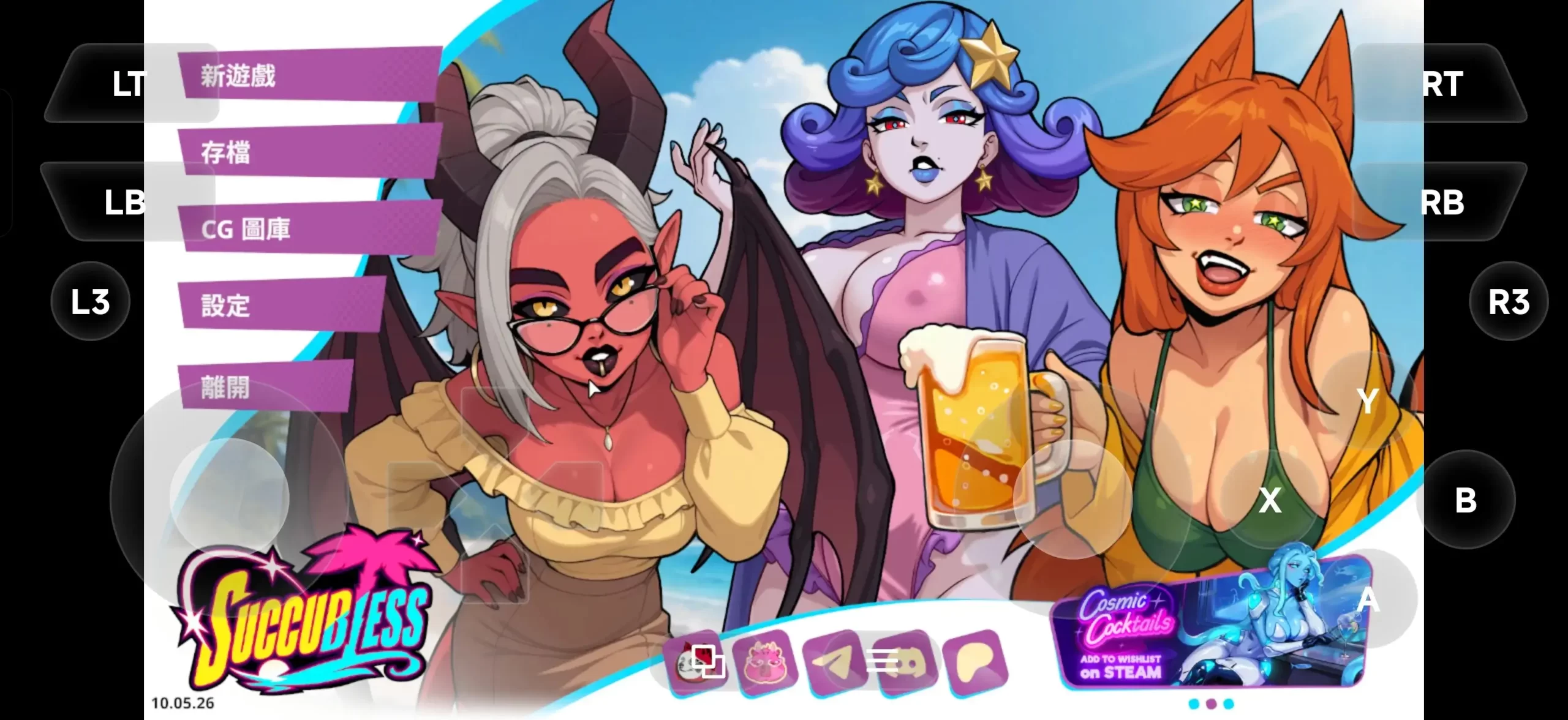 【SLG/AI汉化】魅魔赐福Succubless.v10.05.2026正式版 官中步兵版【PC/2.5G】 电脑端-第1张