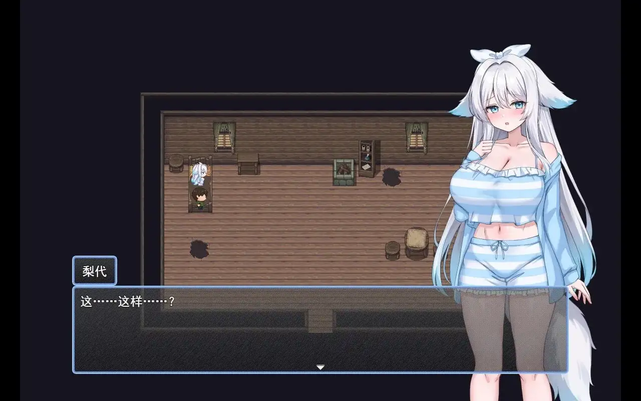 【日系RPG/AI汉化】与兽人娘的山中H生活1.0【PC+安卓/771M】 安卓端-第3张