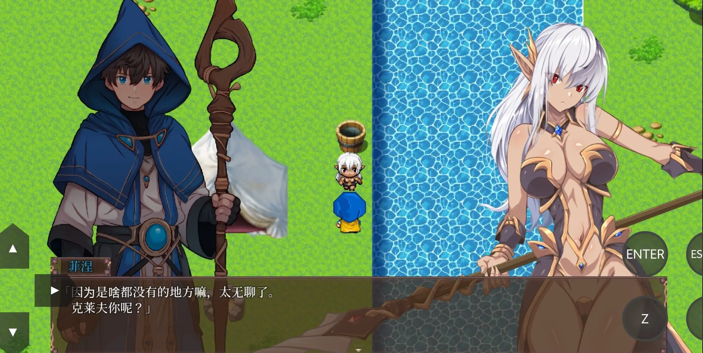 【日系RPG/AI汉化】被NTR的暗黑精灵菲涅小姐.在我不知道的地下城里发生的事 1.0【PC/967M】 电脑端-第1张