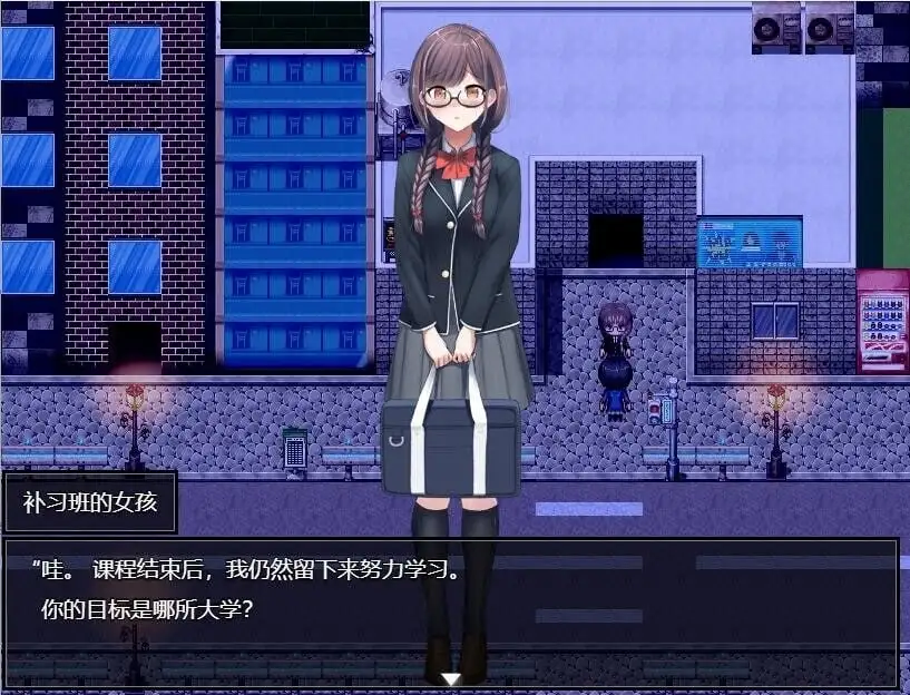 【日系RPG/AI汉化】为什么要猥亵我这样的人1.0.0【PC+安卓/720M】 安卓端-第1张