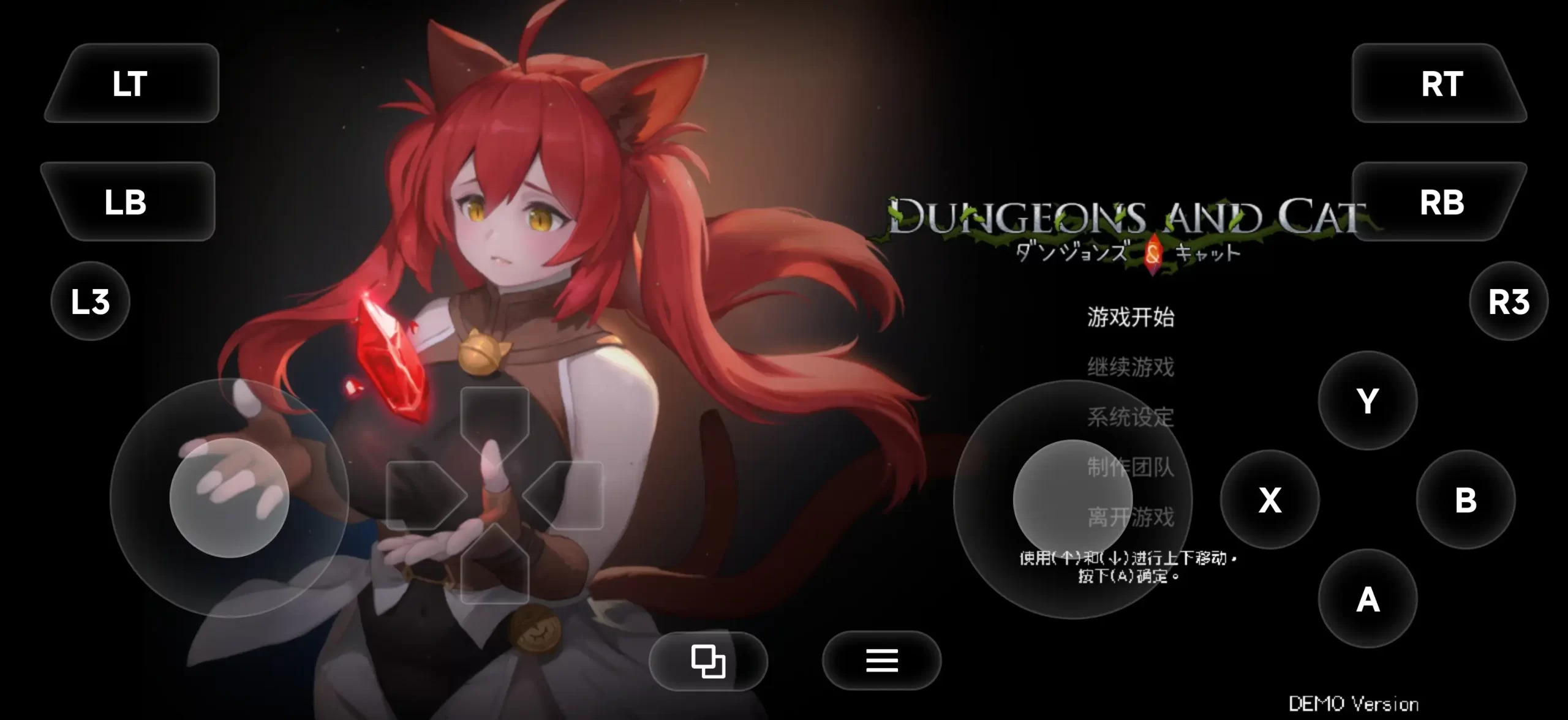【SLG/AI汉化】猫与地下城.Demo【PC/1.3G】 电脑端-第1张