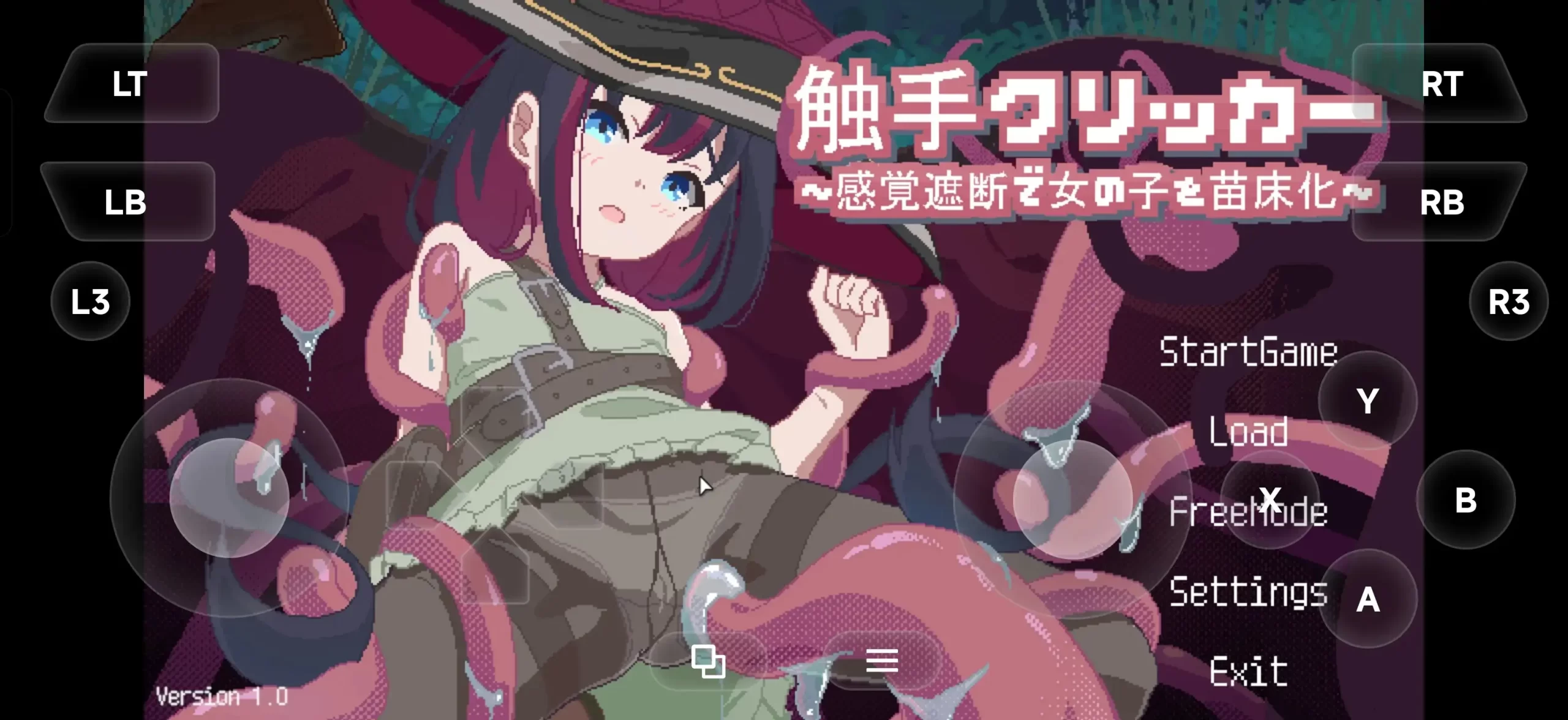 【SLG/动态】触手点点消.用感觉遮断将女孩子苗床化 v2026.06.05 官中版【PC/1.08G】 电脑端-第1张