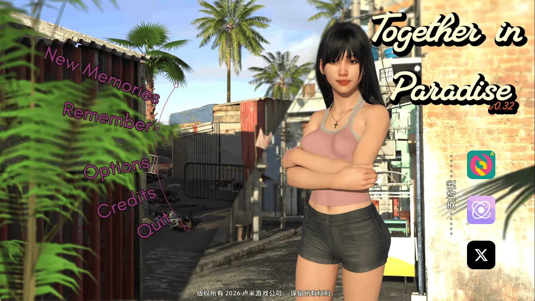 【欧美SLG/汉化/动态】同在天堂v0.32f AI版【PC+安卓/3.08G/更新】 安卓端-第1张