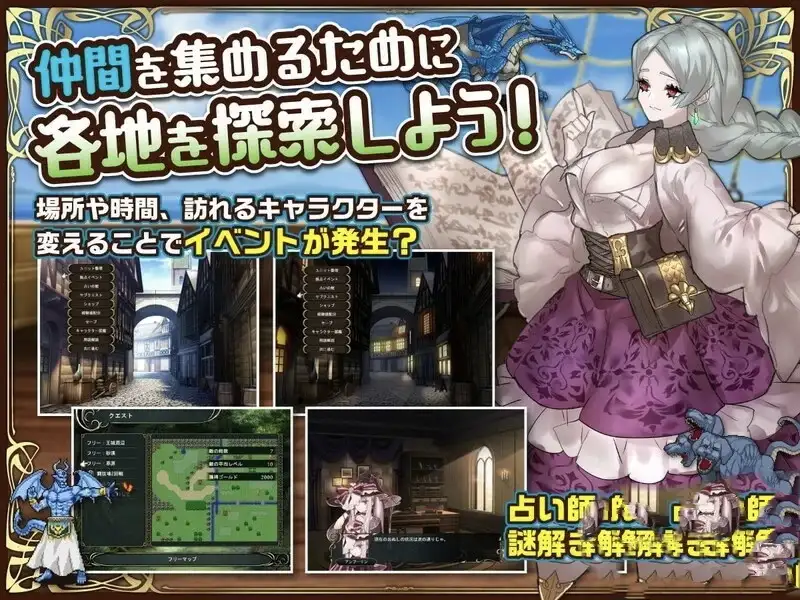 【日系RPG/官中】英雄派对R集结30名同伴前来魔王城吧(Hero's Party).v1.0 官方中文版【PC/442M】 电脑端-第1张