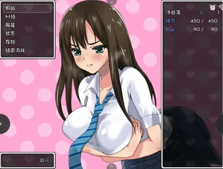 【日系RPG/AI汉化】涉谷凛历险记1.0.0【PC/237M】 电脑端-第1张