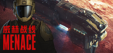 威赫战线 免安装绿色中文版 策略战棋-第1张