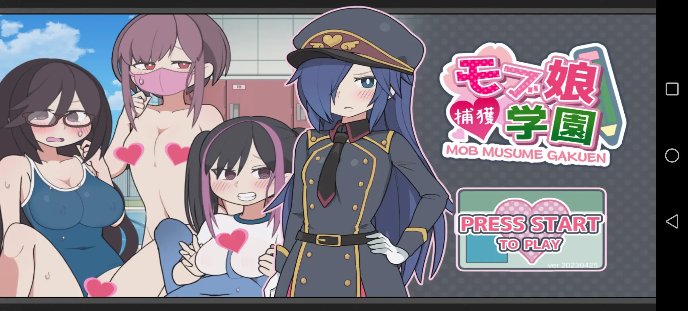 【SLG/AI汉化】生徒指导SeitoShidou.v1.0.0【安卓/224M】 安卓端-第1张