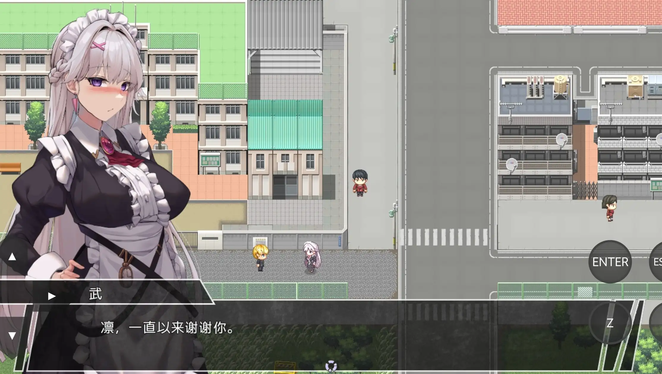 【日系RPG/AI汉化】直到一心侍奉主人的我被NTR为止 1.0【PC/1.07G】 电脑端-第1张