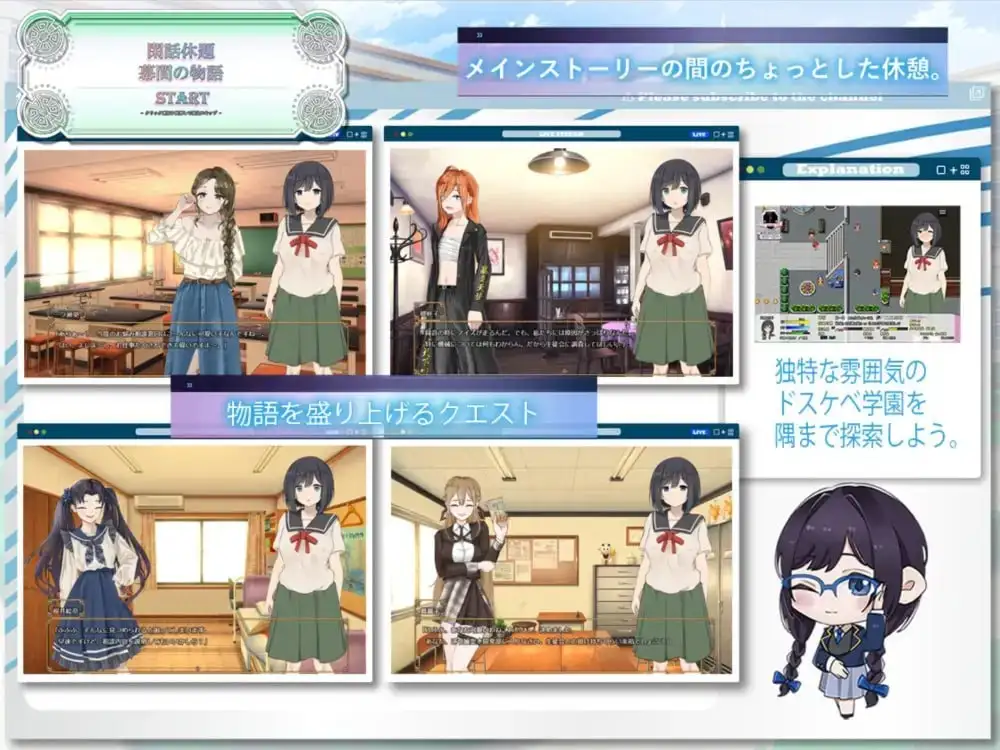 【日系RPG/AI汉化】入学了好色学院的处女想要守护贞操1.0.0【PC/1.56G】 电脑端-第1张