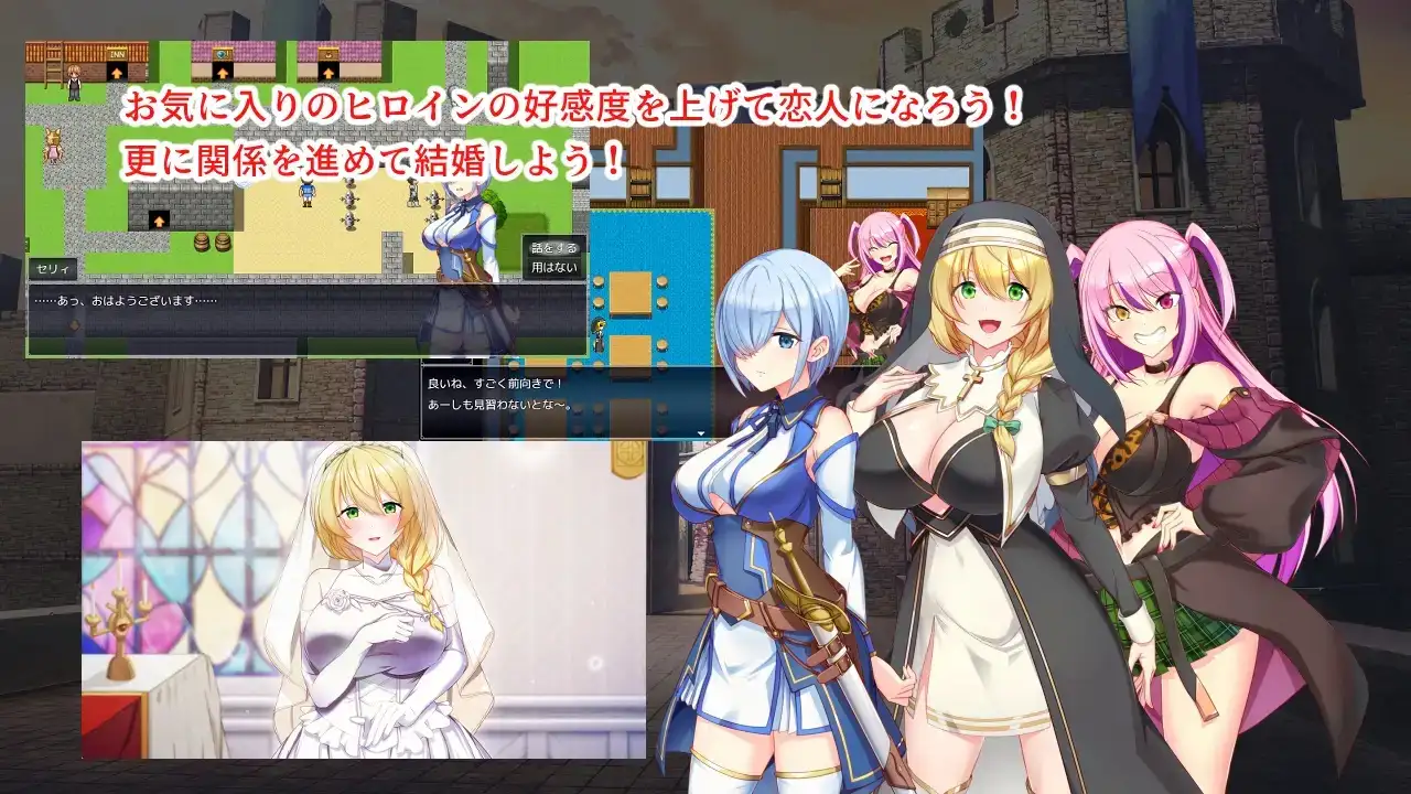 【日系RPG/AI汉化】淫催都市1.20【PC/2.5G】 电脑端-第1张