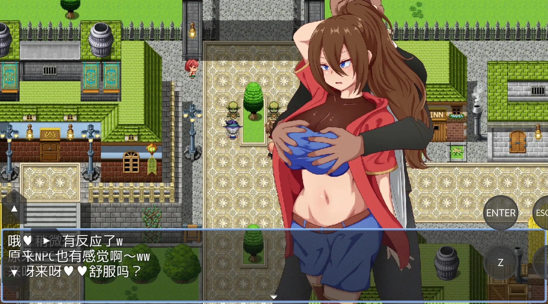 【日系RPG/AI汉化】NPC奸.以英雄之名追求世界和平 1.0【PC/818M】 电脑端-第1张