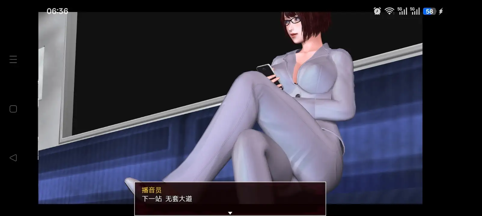 【欧美RPG/AI汉化】Late Night TV深夜电视1.0.0【安卓/179M】 安卓端-第1张