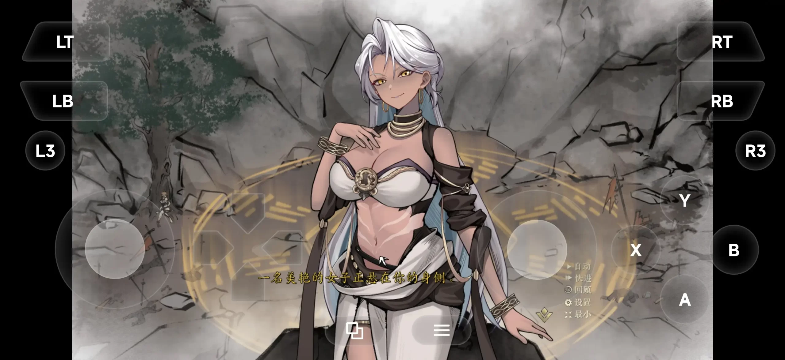 【SLG/官中】不双修就去世1.0 官中步兵版【PC/2.13G】 电脑端-第1张