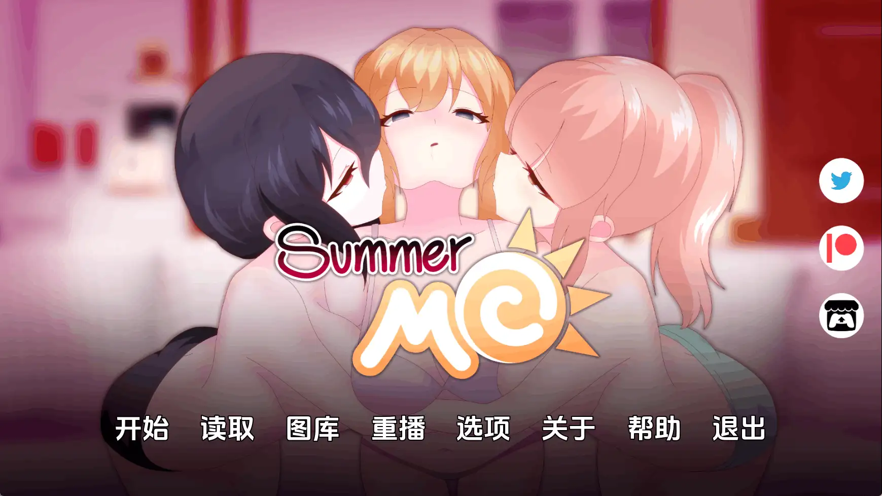 【日系SLG/汉化/动态】神奇的催眠书v0.17 AI版【PC+安卓/2.35G/更新】 安卓端-第1张
