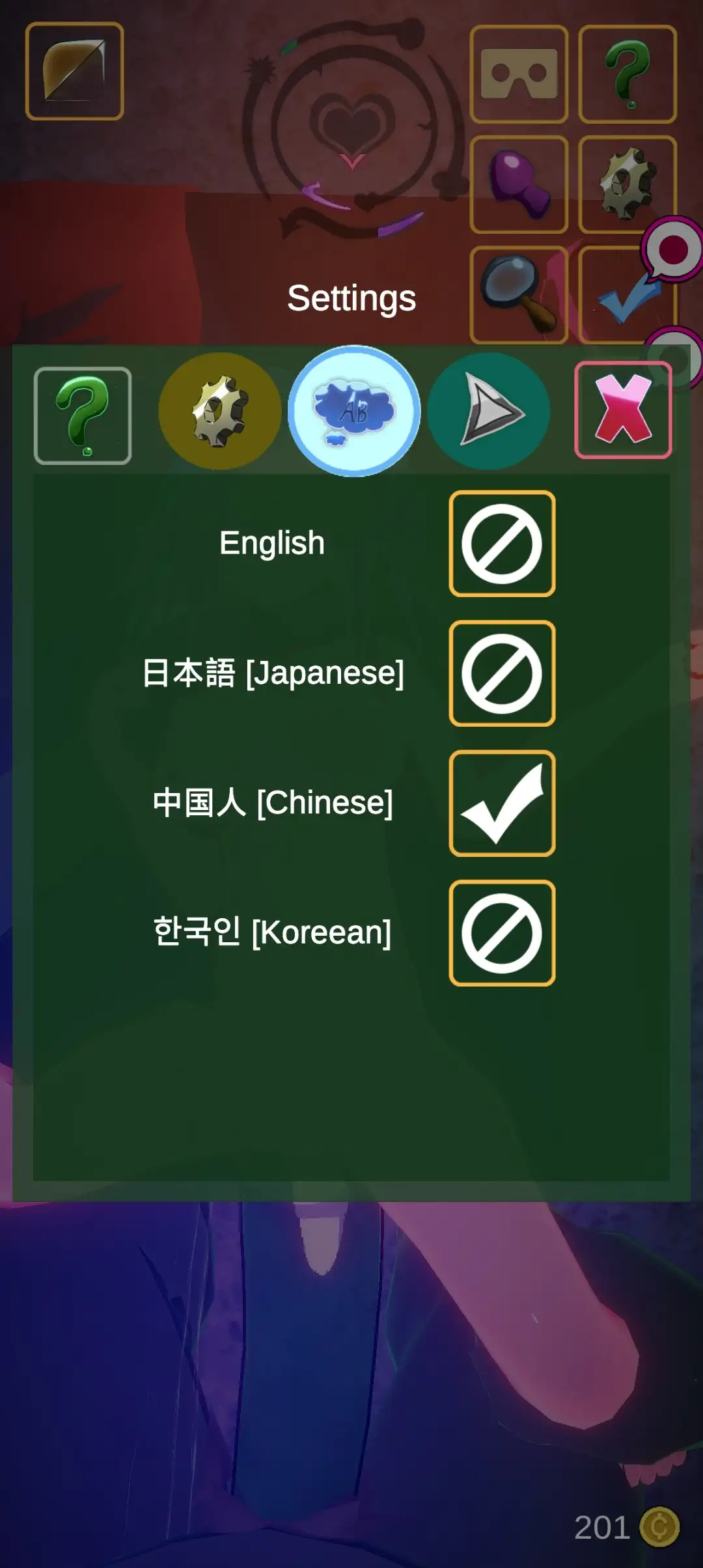 【SLG/官中/动态】奴隶酒吧 奥克西族人Ryona BBC.v2.0 官方中文版【PC+安卓/438MG】 安卓端-第1张