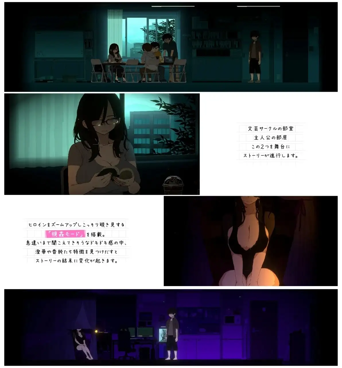 【SLG/像素动态/AI汉化】社团伙伴1.0.0【PC/1.61G】 电脑端-第1张