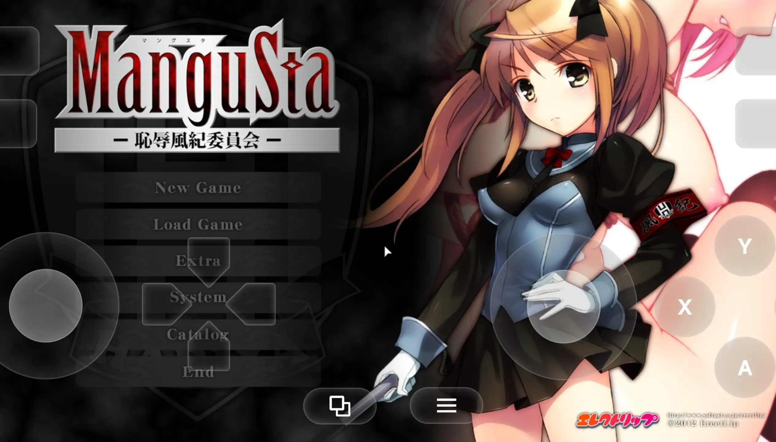 【ADV类型/AI汉化】耻辱风纪委员会1.0【PC/2.62G】 电脑端-第1张