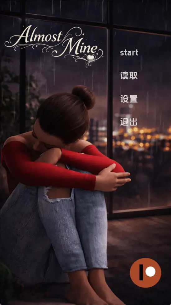 【欧美SLG/汉化/动态】差点属于我v0.22 AI版【PC+安卓/287M/更新】 安卓端-第1张