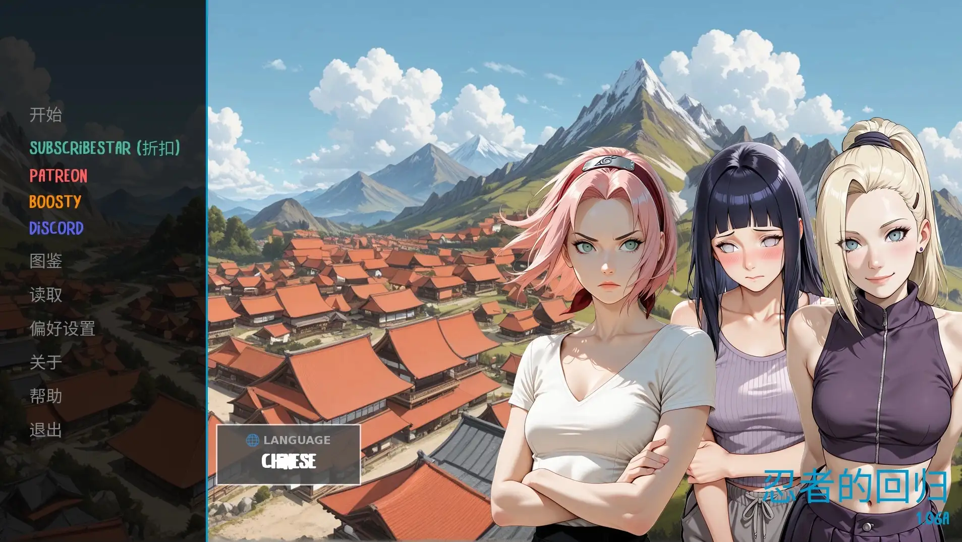 【SLG/AI汉化】忍者的归来 V1.06a 官中步兵版【PC+安卓/4.44G】 安卓端-第1张