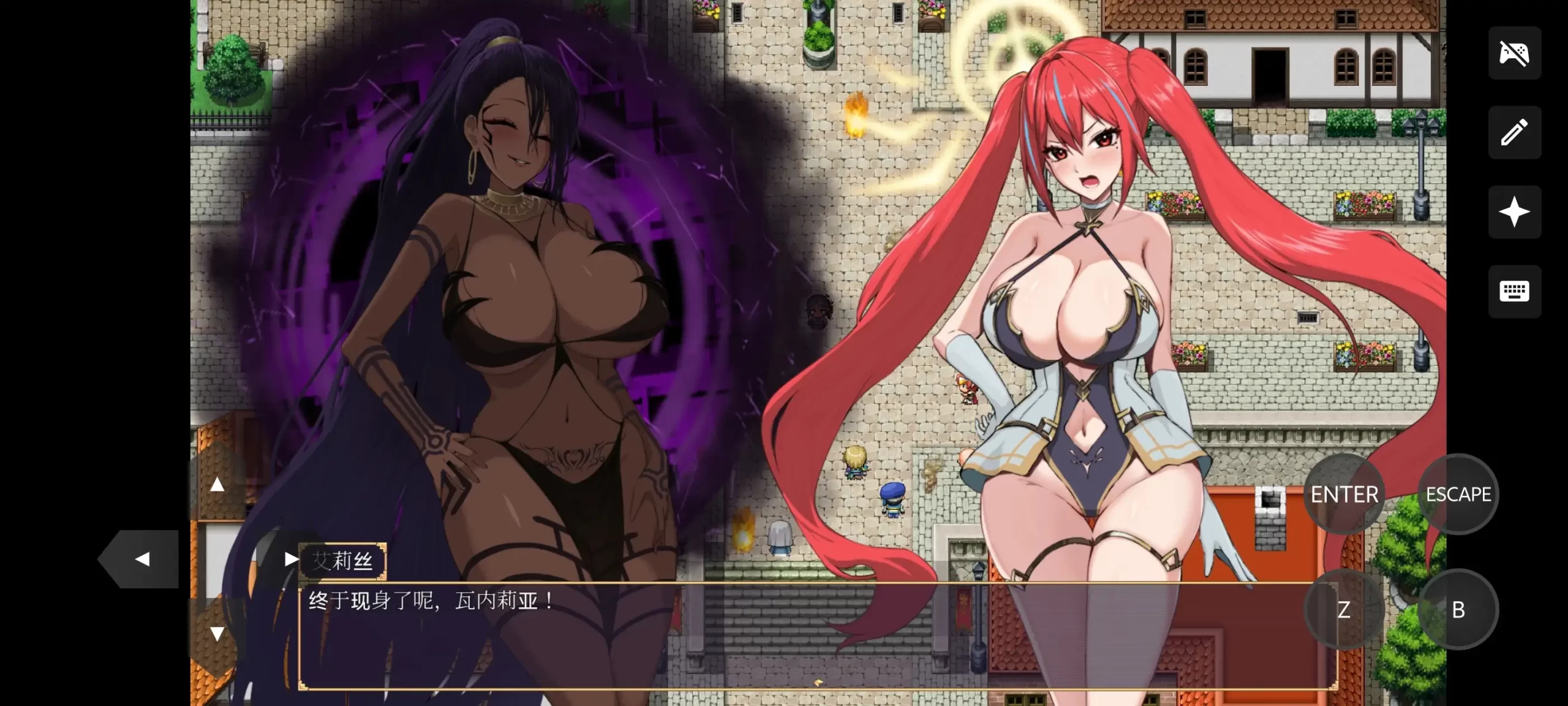 【日系RPG/AI汉化】圣光之少女-艾莉丝的受难1.0【PC/727M】 电脑端-第1张
