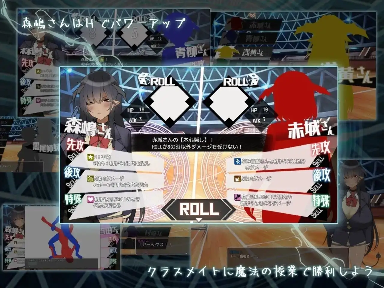 【SLG/AI汉化】我的爆乳魅魔伴侣1.0【安卓/612M】 安卓端-第1张