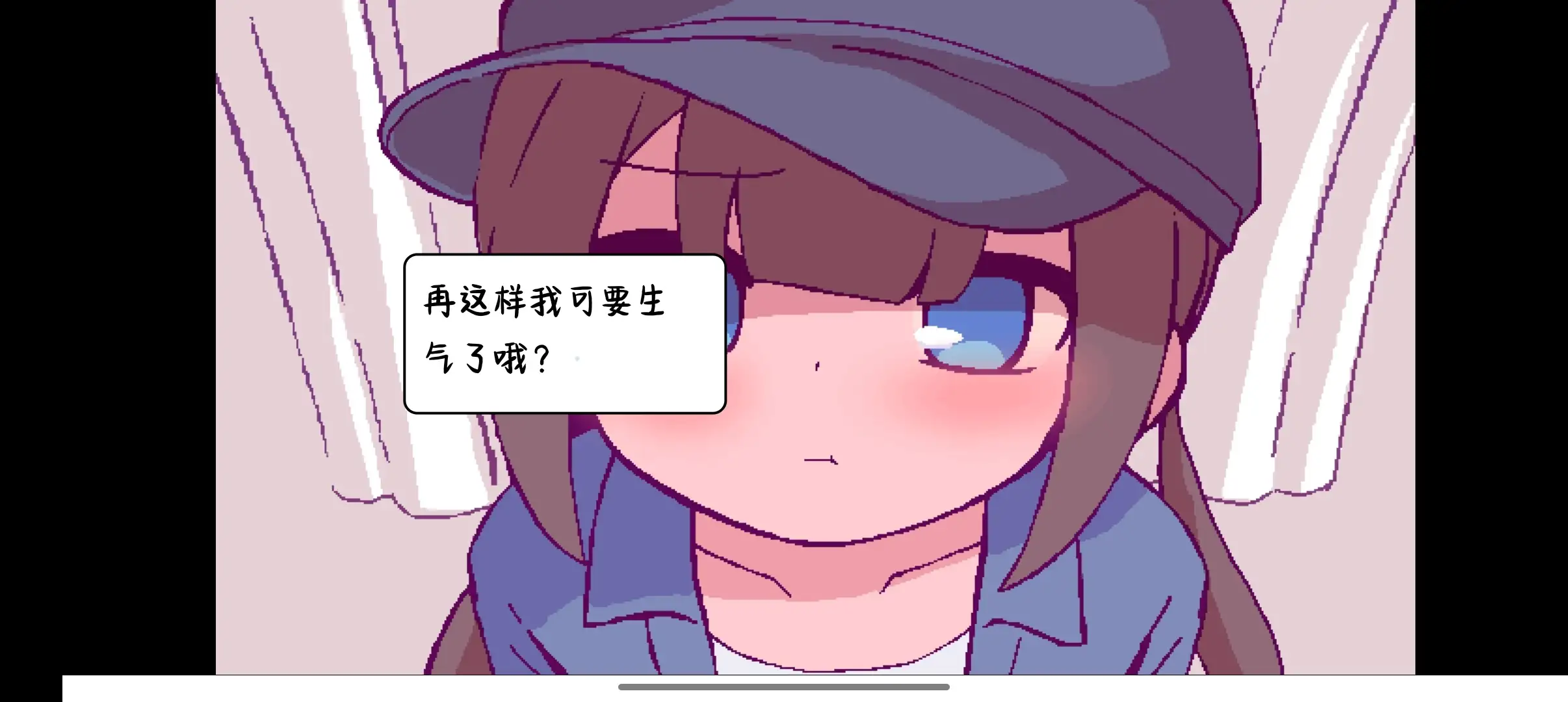 【SLG/AI汉化】开着房车做爱吧1.0【安卓/51M】 安卓端-第1张
