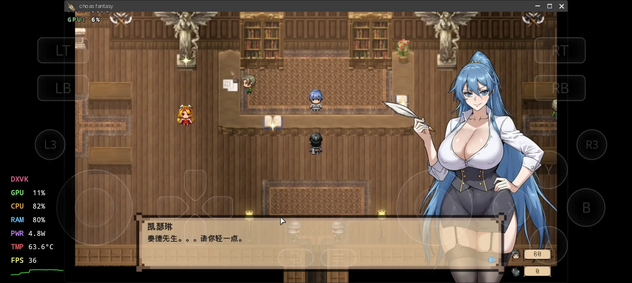 【日系RPG/官中】混沌之魂1.0 官中步兵完结版【PC/2.3G】 电脑端-第1张