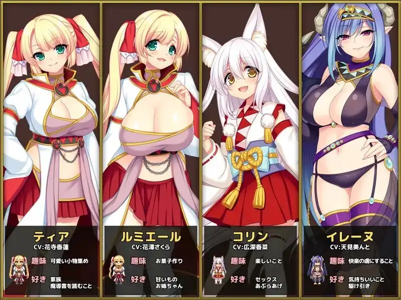 【日系RPG/中文】魔导士蒂亚与不可思议的大图书馆 V1.0 官方中文版【PC/1.16G】 电脑端-第1张