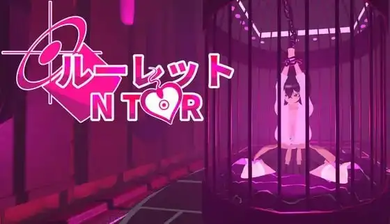 【SLG/官中】NTR轮盘赌 v1.0(2026.7.18) 官方中文版【PC/930M】 电脑端-第1张