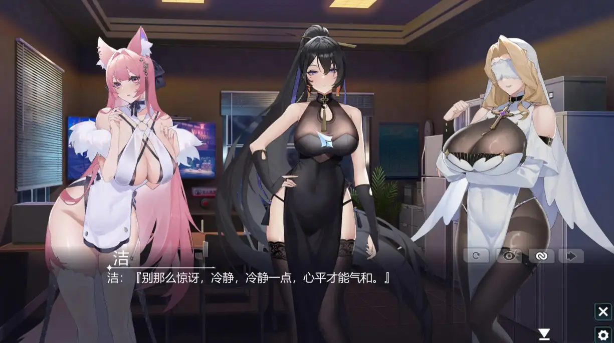 【亚洲SLG/官中】幻欲游乐园 Amusement Parklust 1.01 官方中文版【PC/3.21G】 电脑端-第1张
