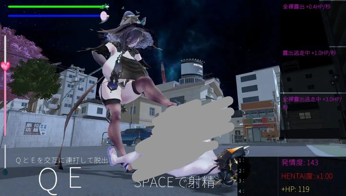 【日系RPG/AI汉化】扶她露出欲求不止的亚人街.露出逃跑变强的变态生活1.0.0【PC/2.81G】 电脑端-第1张