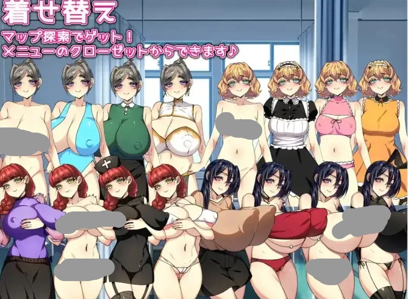 【SLG/AI汉化】用我的精子来生宝宝1.0.0【PC/1.28G】 电脑端-第1张