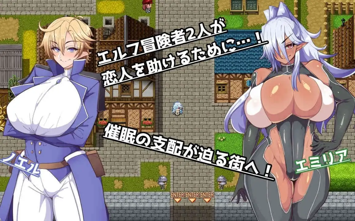 【日系RPG/AI汉化】催堕精灵1.0【PC+安卓/950M】 安卓端-第1张