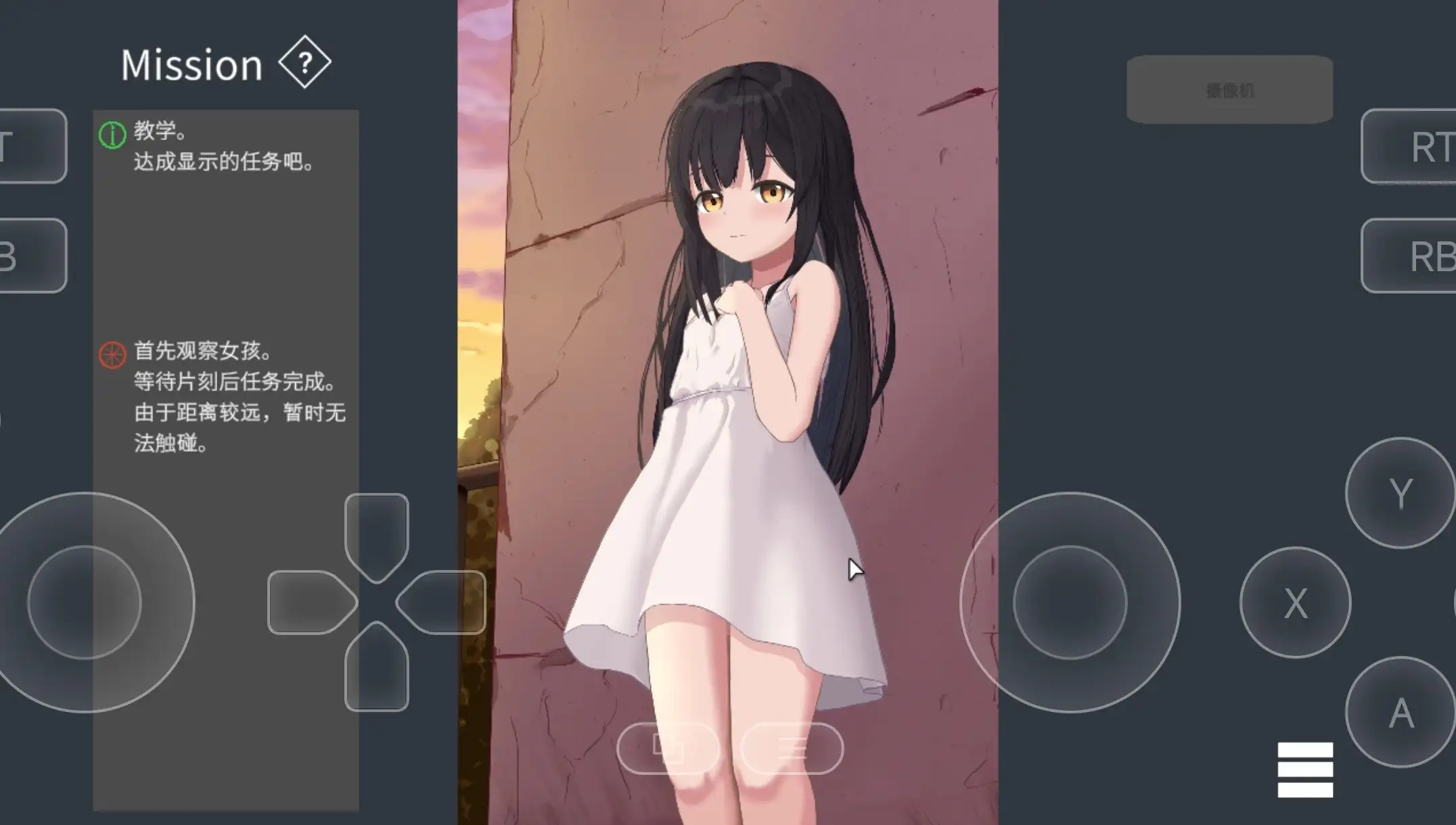 【SLG/AI汉化】在无人救援之地v1.0(20260626)【PC/230M】 电脑端-第1张