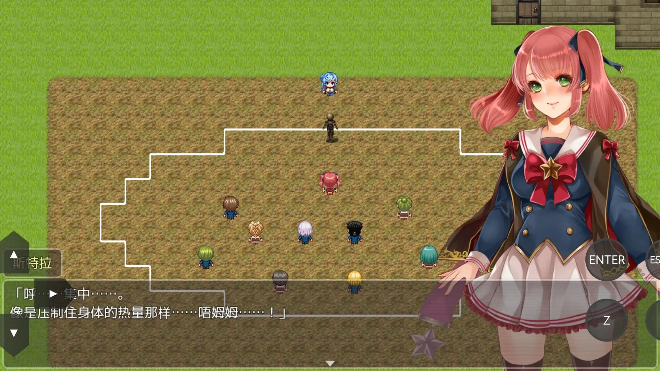 【日系RPG/AI汉化】艾斯特拉与魔法学园 v1.0【PC/1G】 电脑端-第1张