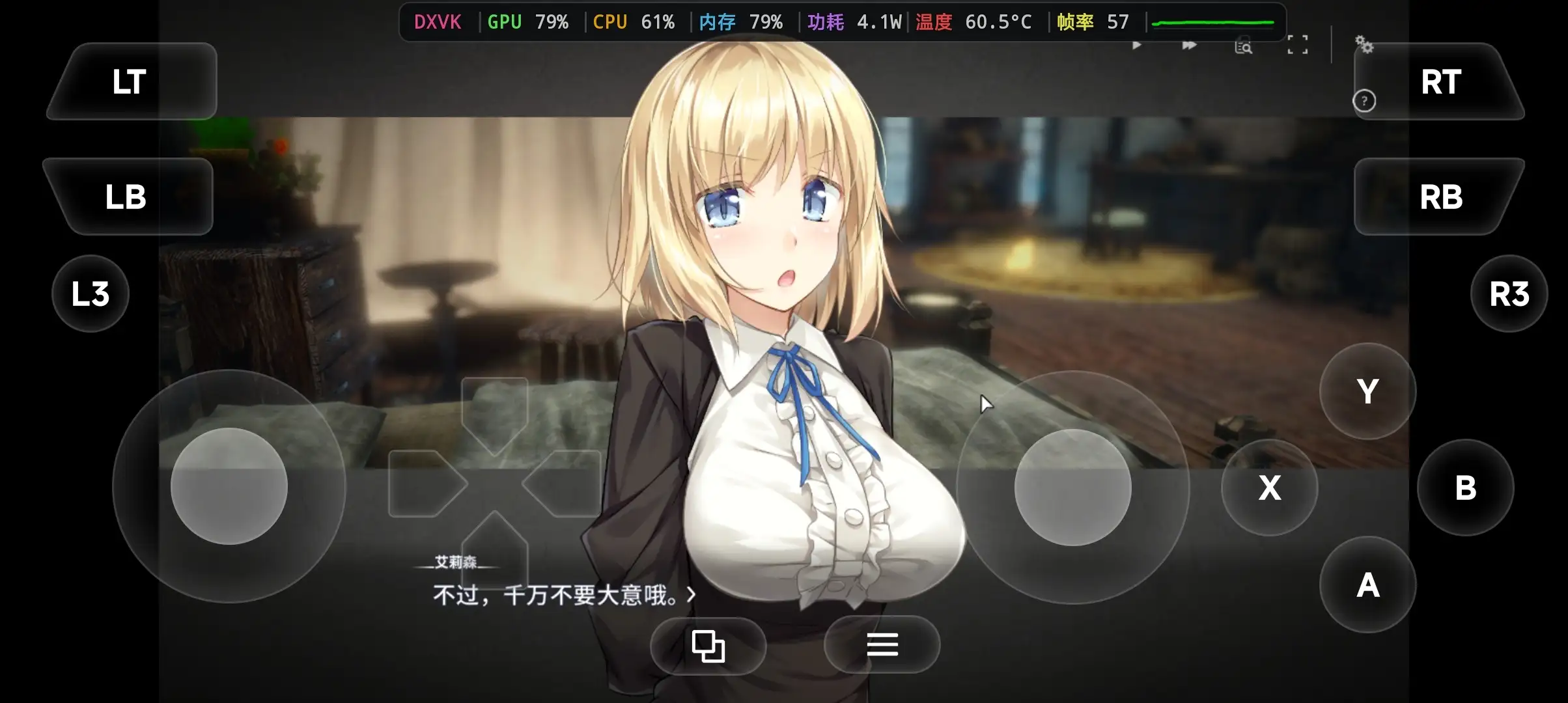【SLG/AI汉化】全新世界 V1.0.5a 官方中文版【PC/908M】 电脑端-第1张