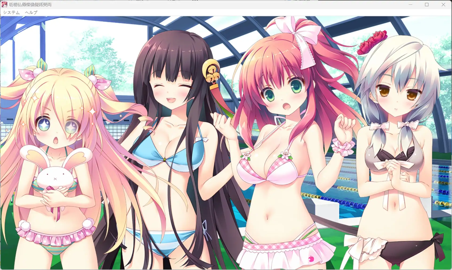 【ADV类型/AI汉化】公主恋甜蜜1.0.0【PC/2.84G】 电脑端-第1张