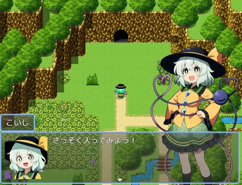【日系RPG/AI汉化】古明地恋的败北.洞穴冒险1.0.2【PC/511M】 电脑端-第1张