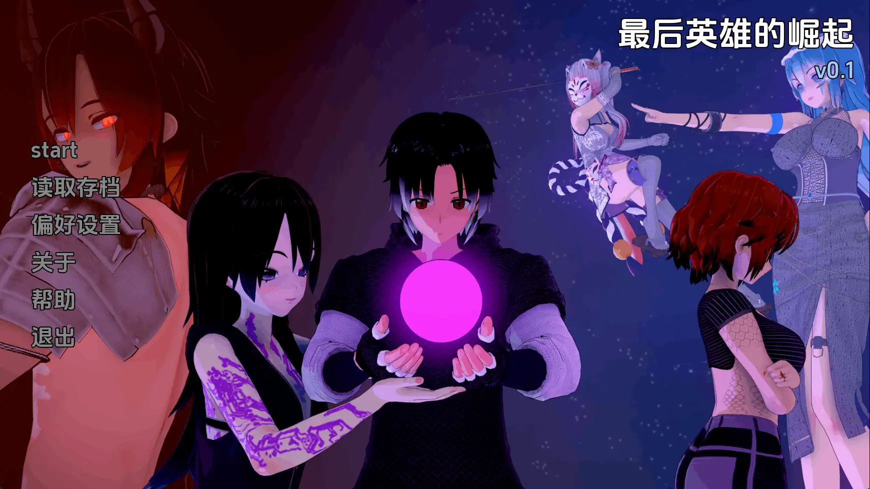 【日系SLG/汉化/动态】最后英雄的崛起v0.1 AI版【PC+安卓/3.10G/更新】 安卓端-第1张