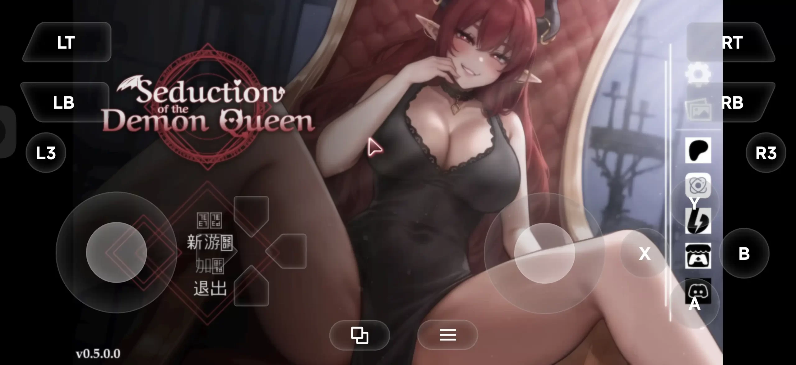 【互动SLG/中文/动态】恶魔女王的诱惑 v0.5.0.0 官中步兵版【PC/981M】 电脑端-第1张