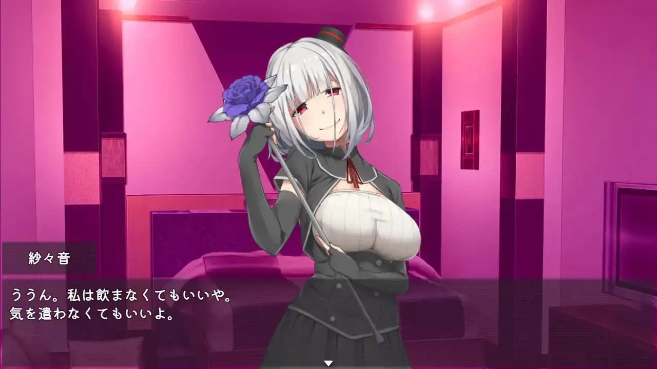 【日系RPG/AI汉化】病娇女友无法逃离的黑色沼泽1.0.0【PC+安卓/1.37G】 安卓端-第1张