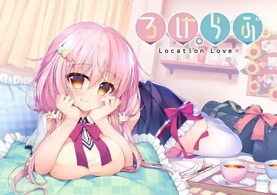 【ADV类型/AI汉化】恋爱定位Location Love同居x后辈v1.0.0【安卓/764M】 安卓端-第1张