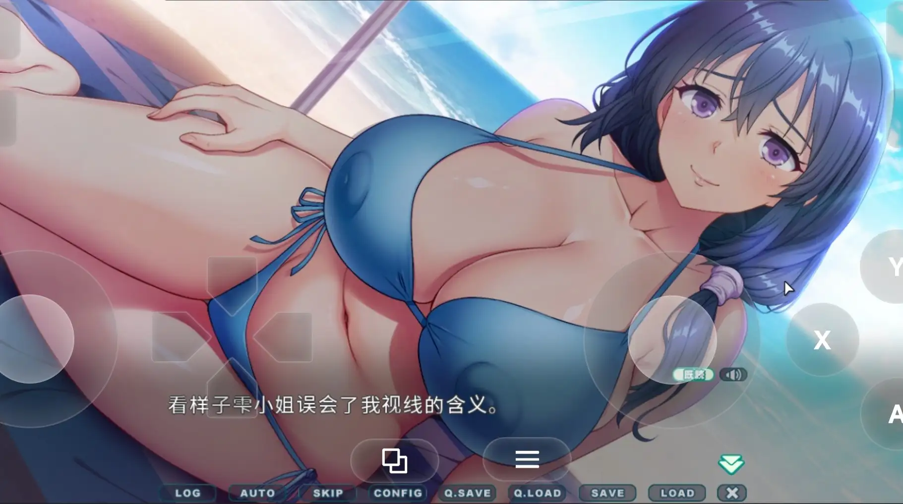 【ADV类型/AI汉化】朋友的母亲2.用恋爱成就的神APP把好友的妈妈变成恋人1.0.0【PC/946M】 电脑端-第1张