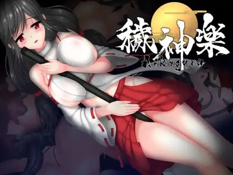 【ACT/官中/动态】秽神乐 v1.07B+DLC 官方中文版【PC/1.86G】 电脑端-第1张